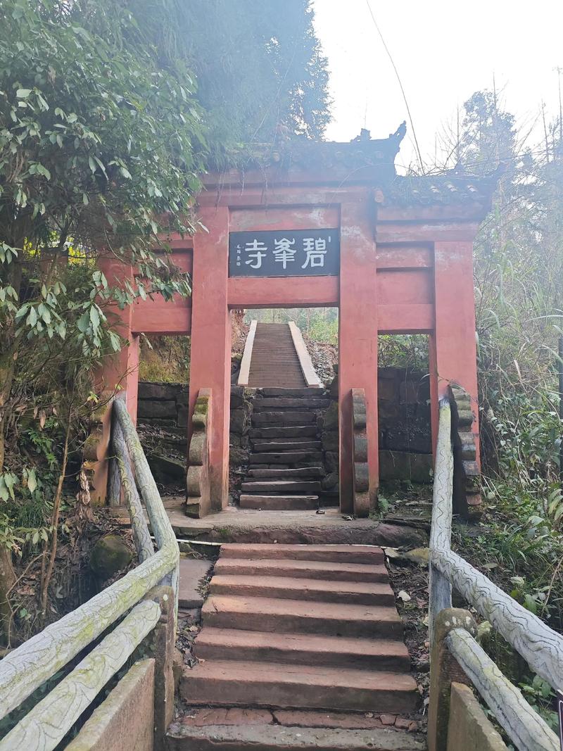 雅安地区旅游景点大全
