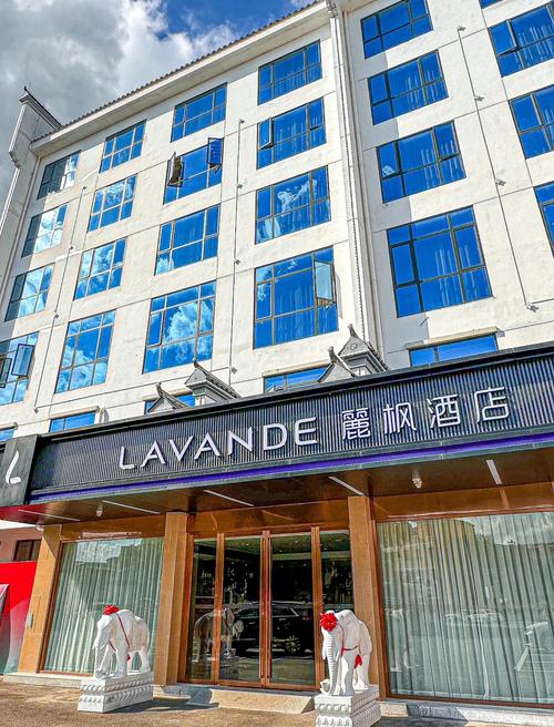 丽枫酒店加盟费多少