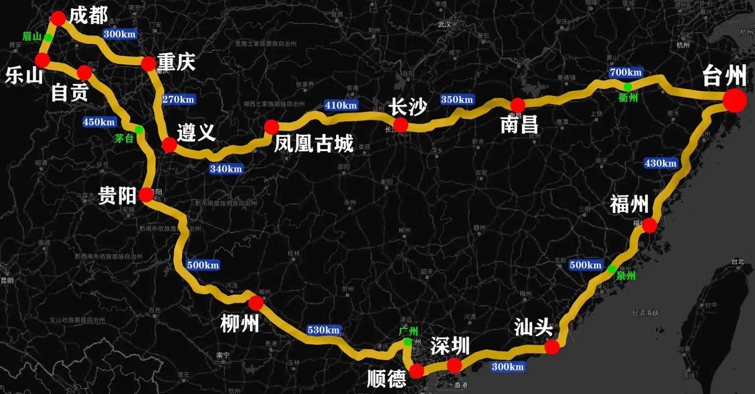 南昌到重庆自驾游路线