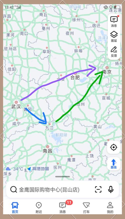 武汉到南京自驾游路线