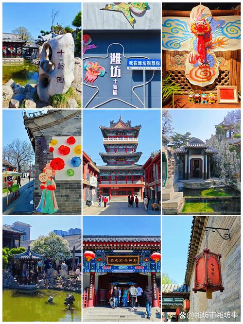 自驾潍坊旅游景点大全