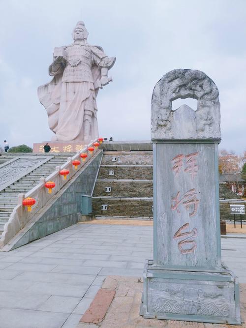 汉中有那些好玩的景点