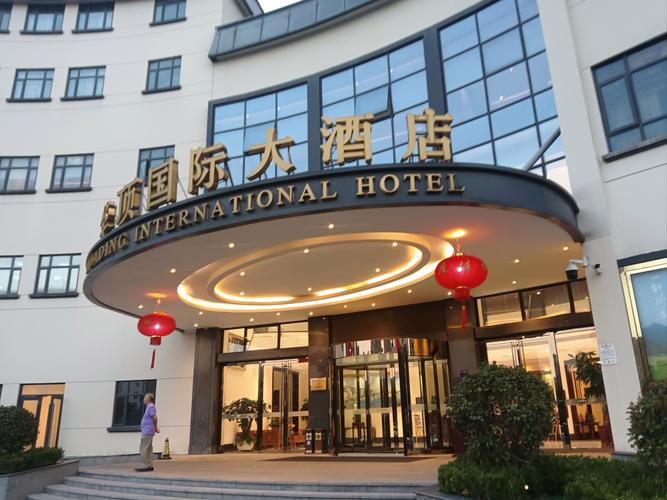 桂林帝禾国际大酒店