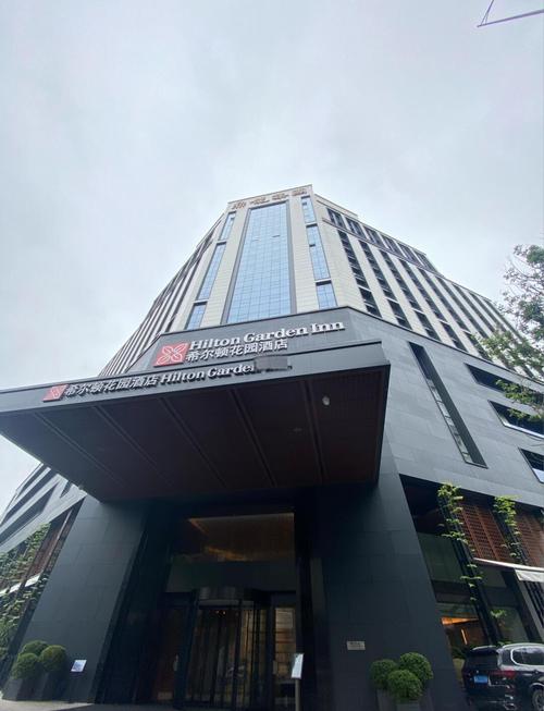 广州鼎龙国际大酒店