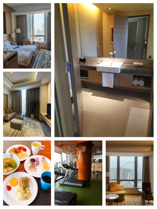 天津摩天轮附近酒店