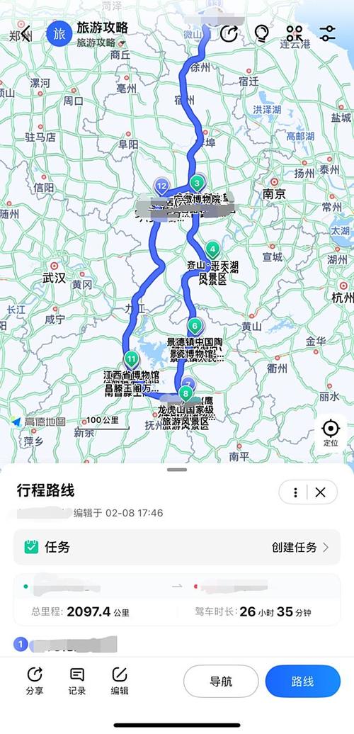 合肥到福建自驾游路线