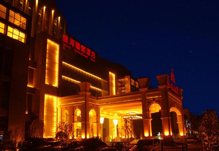 江阴银河国际大酒店