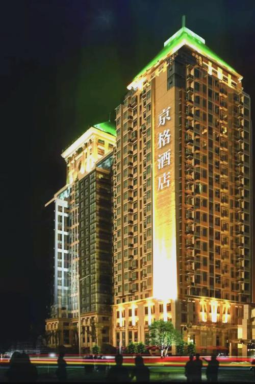 扬州京华城附近酒店