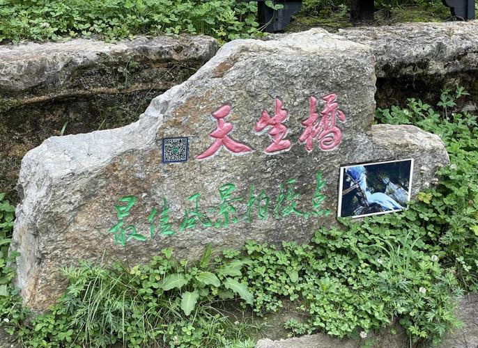 成都到武汉自驾游景点