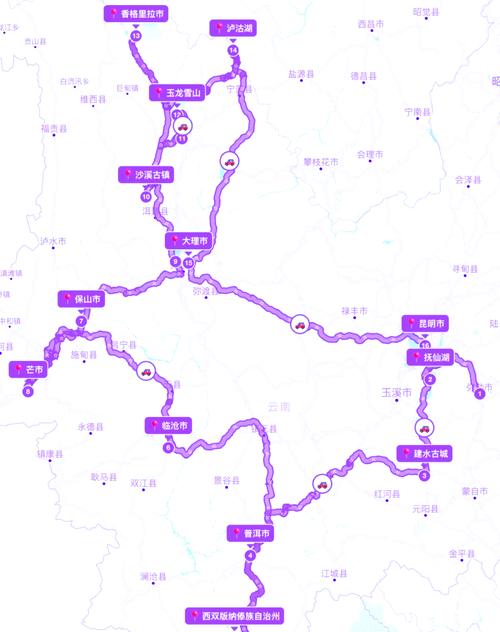 长沙至大理自驾游攻略
