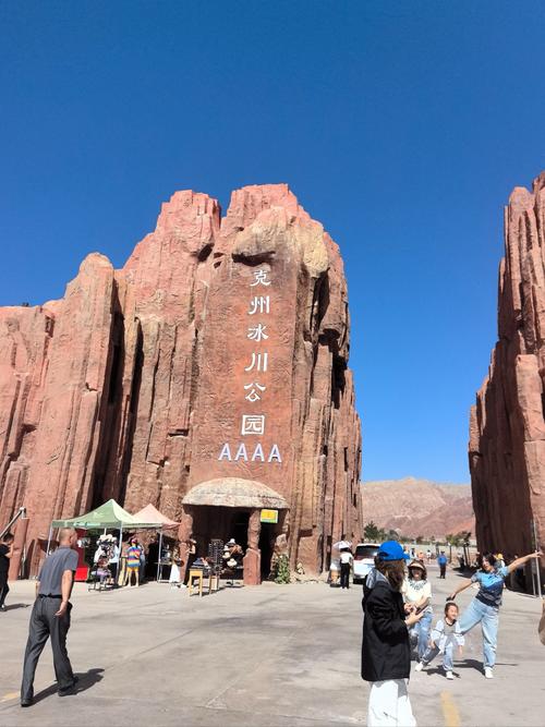 兰州附近沙漠旅游景点
