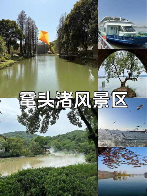 无锡周边自驾游三日游