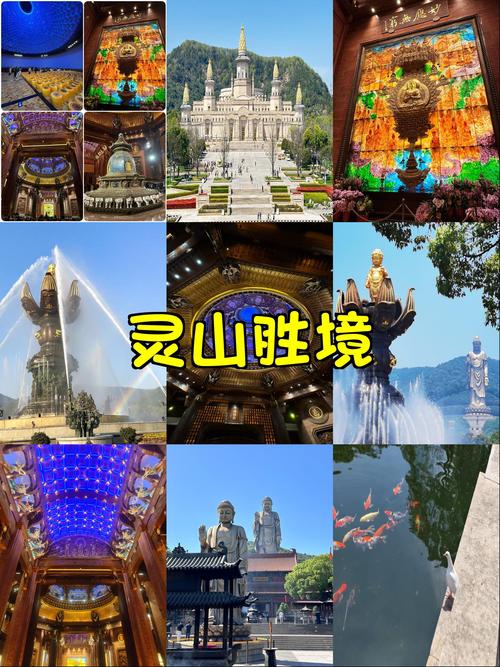 无锡周边自驾游三日游