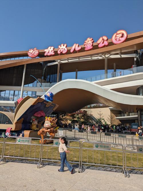小孩最爱玩的深圳景点