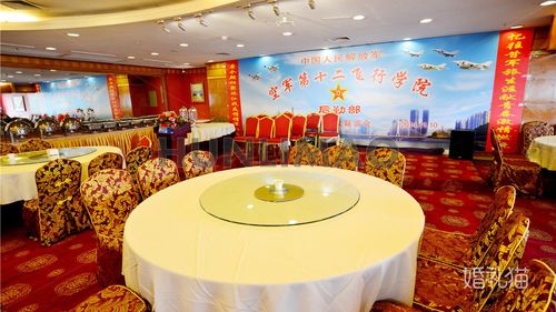 广州嘉福国际大酒店