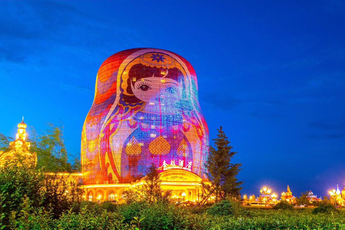 海拉尔酒店价格查询