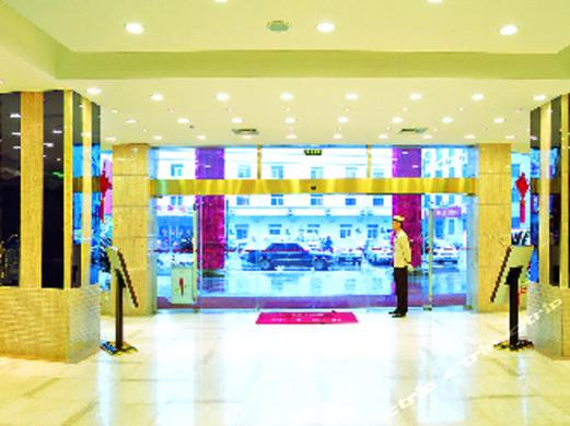 南京米兰假日大酒店