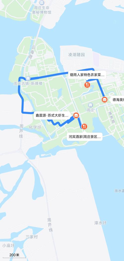 合肥到周庄自驾游攻略