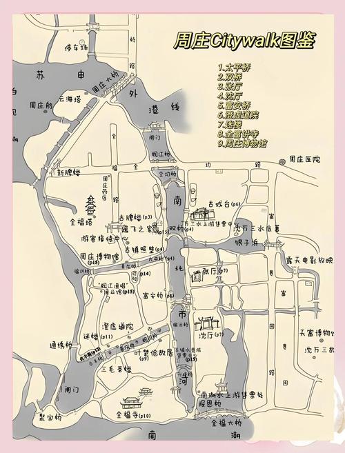 合肥到周庄自驾游攻略