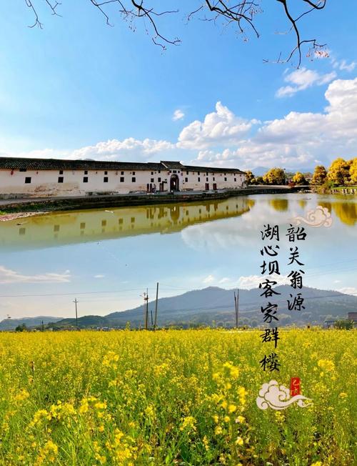 韶关翁源旅游景点大全