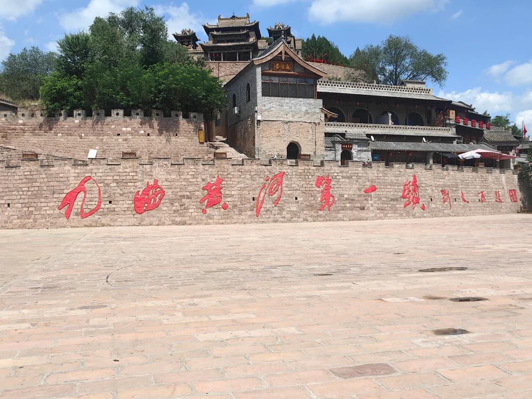 吕梁附近旅游景点大全