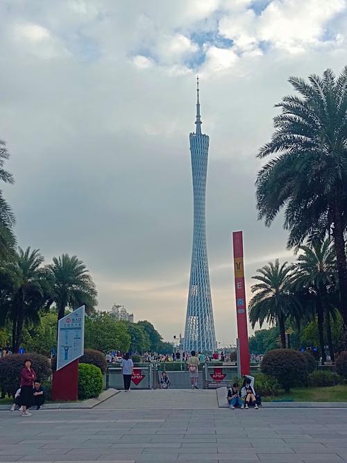 广州什么景点能自驾游