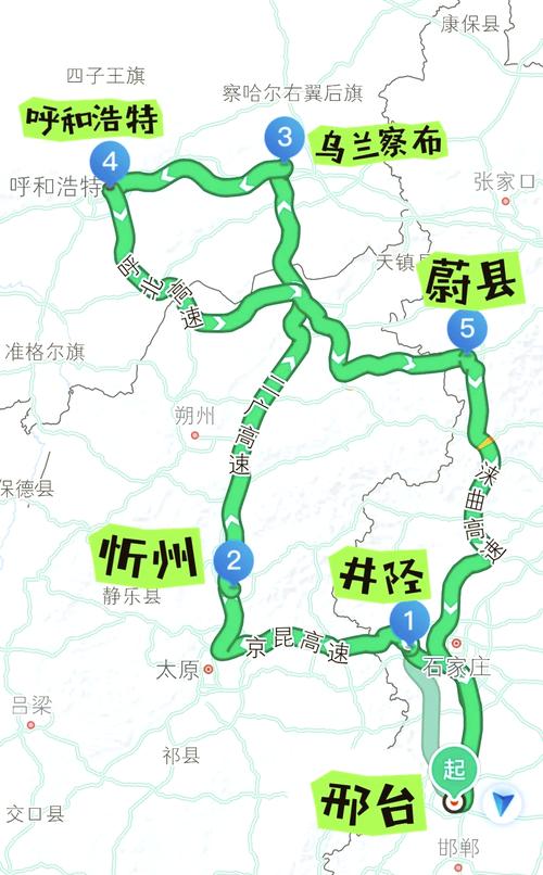 呼和浩特到武汉自驾游