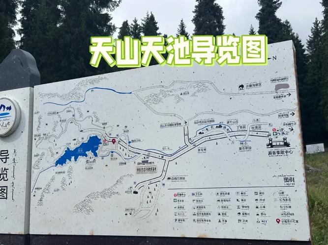 北京到天池自驾游攻略
