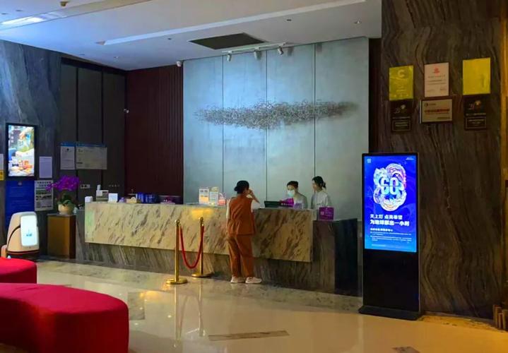 中青旅山水酒店集团