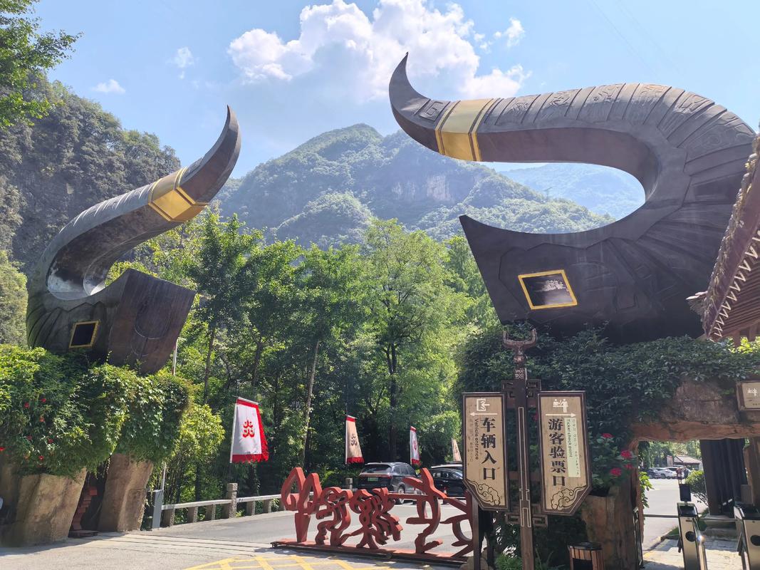 神龙架有哪些旅游景点