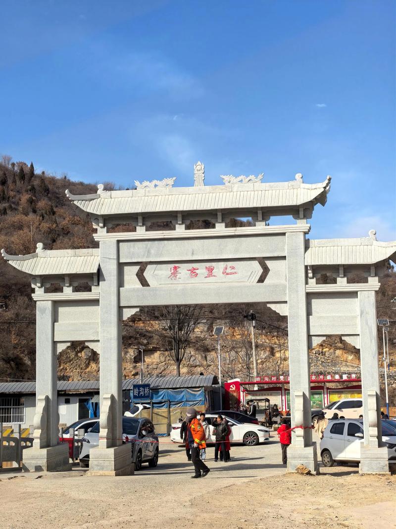 郑州周边省市旅游景点