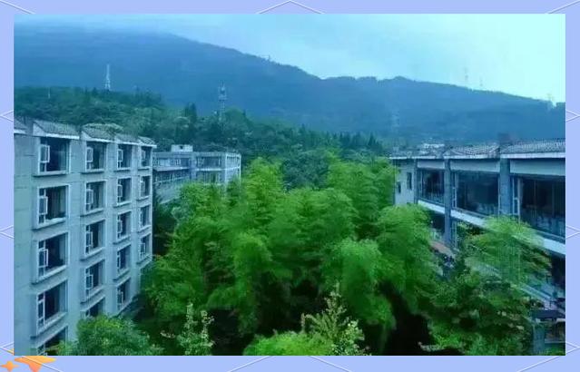 峨眉山华生温泉酒店