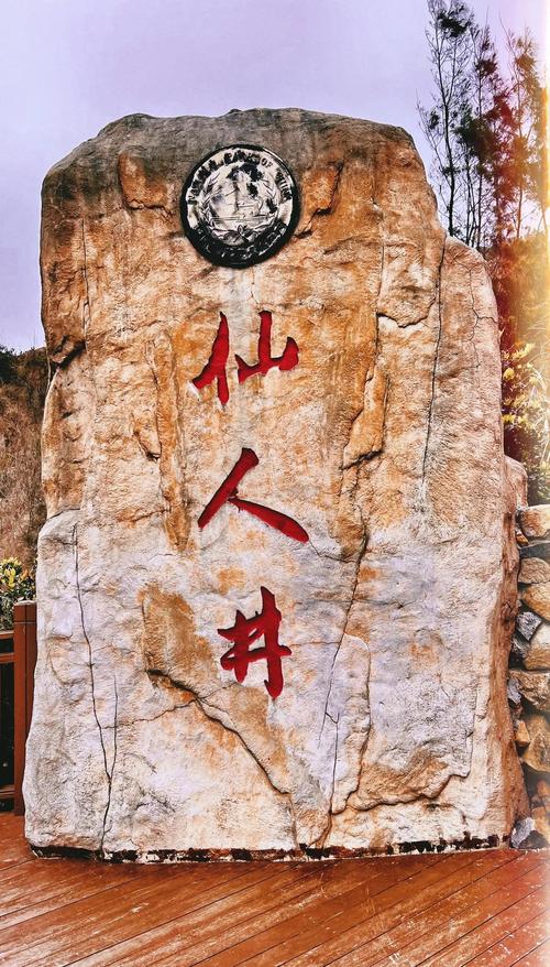 平潭有哪些好玩的景点