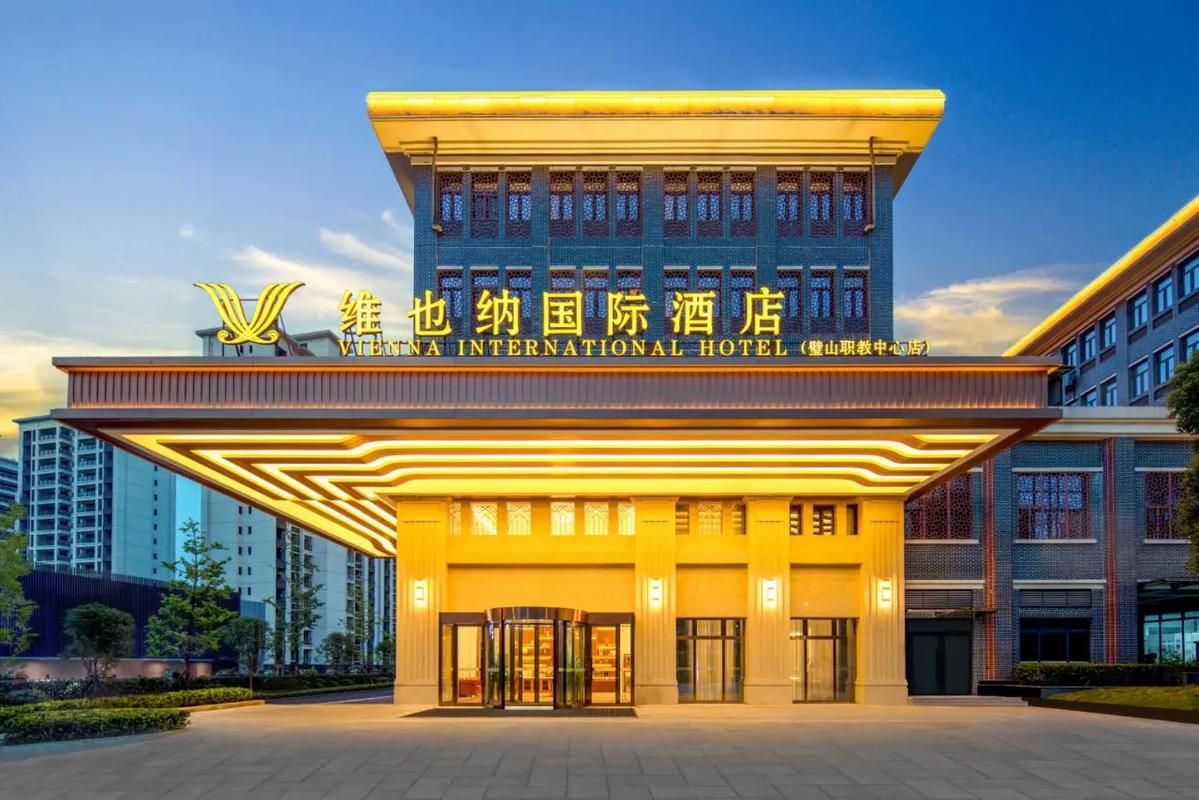 喀什川渝国际大酒店