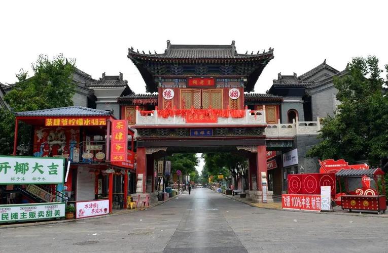 唐山滦县旅游景点大全