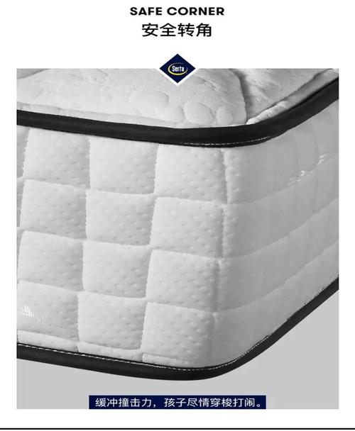 维也纳酒店专用床垫