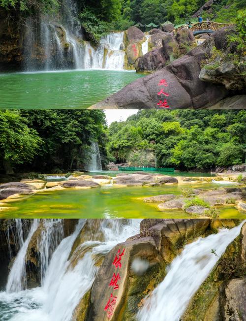 武汉周边自驾游好去处