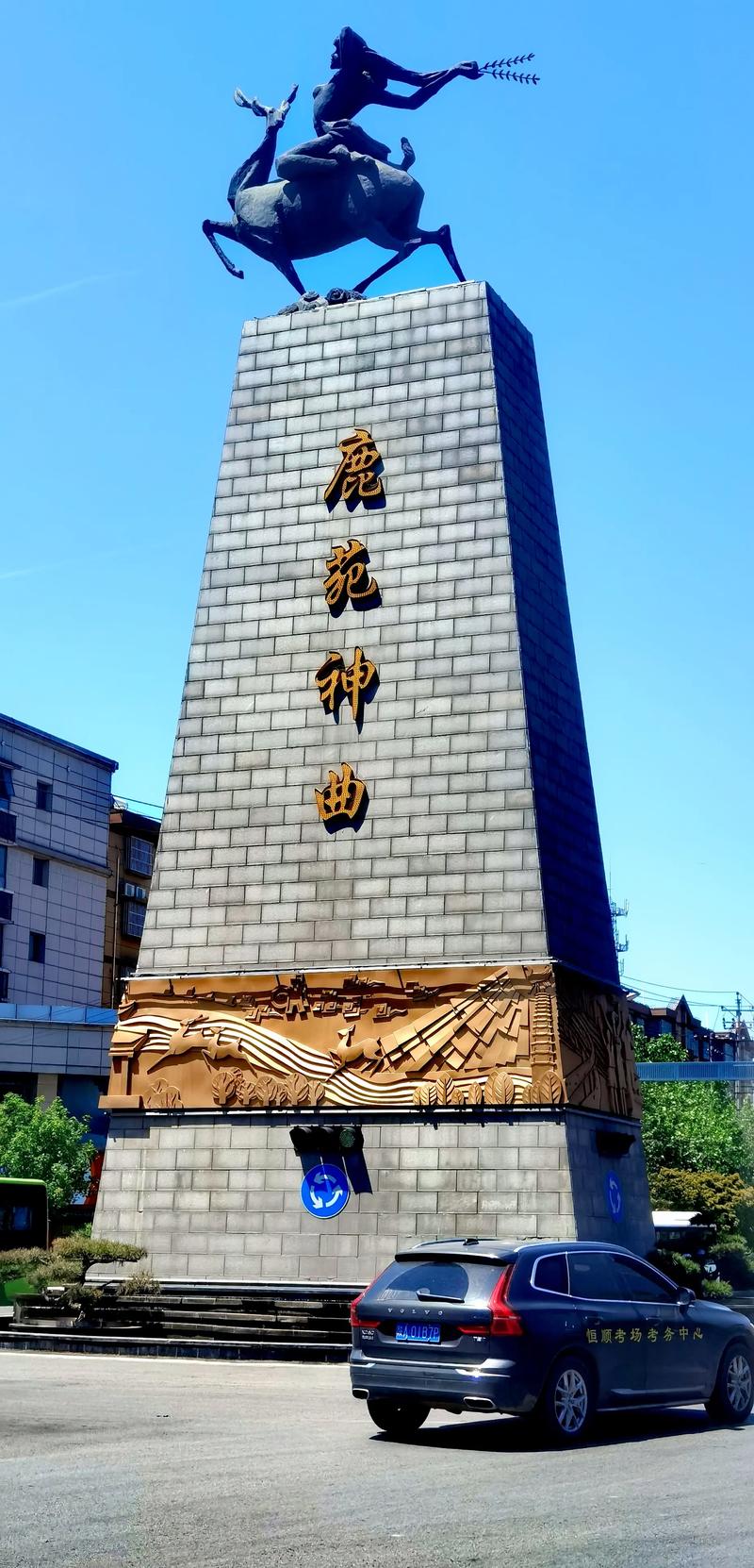 陕西高陵旅游景点大全