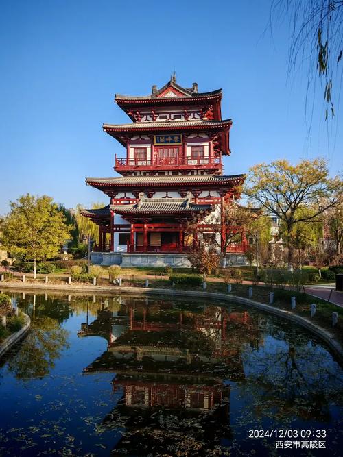 陕西高陵旅游景点大全