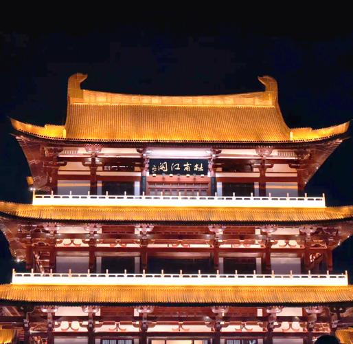 长沙有哪些免费的景点