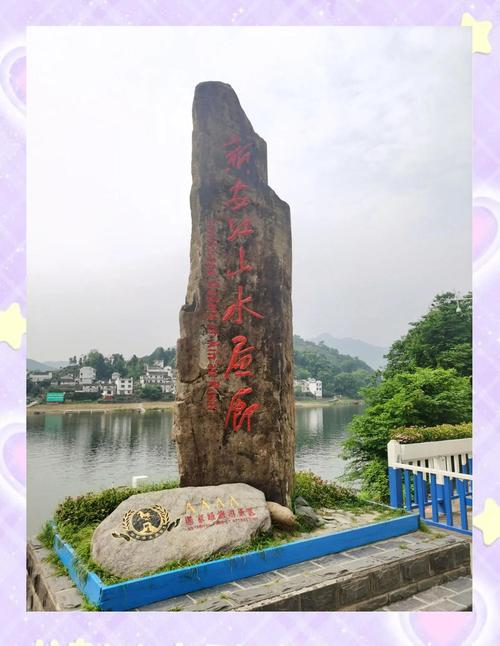 徽州地区旅游景点大全