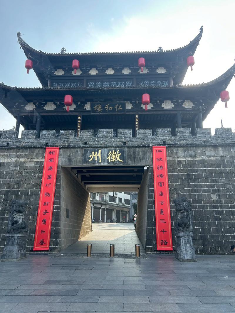 徽州地区旅游景点大全