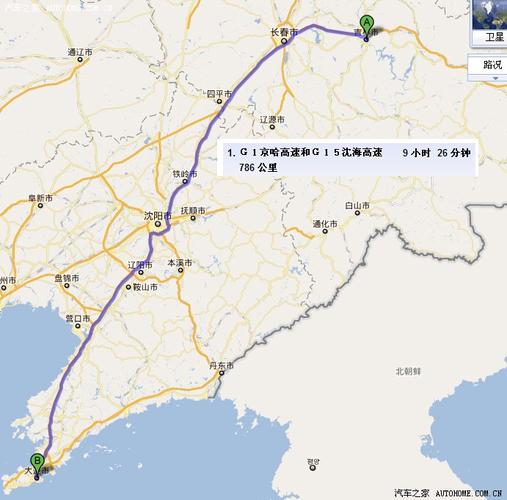 大连到吉林自驾游路线