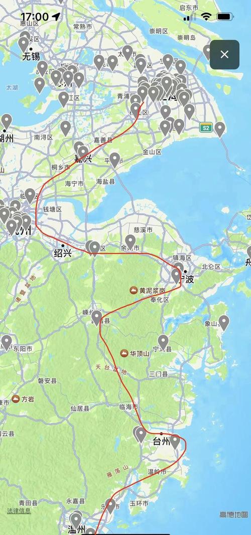 上海至温州自驾游攻略