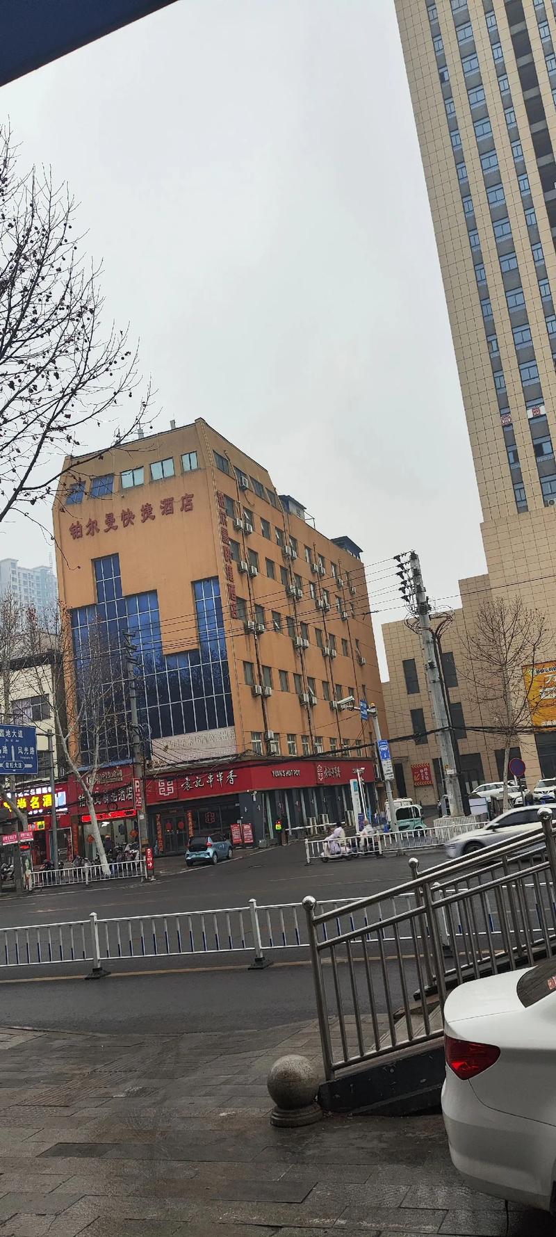 唐山铂尔曼酒店电话