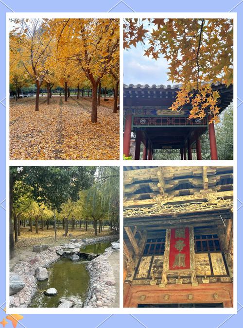 运城有什么好玩的景点