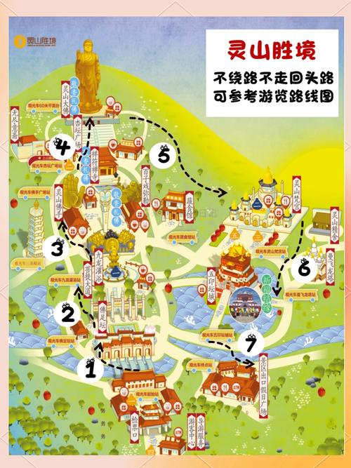 无锡至西安自驾游攻略