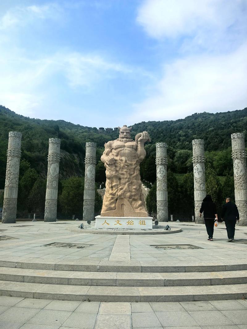 高平附近旅游景点大全