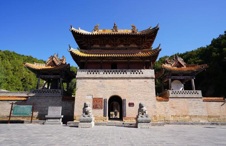 高平附近旅游景点大全