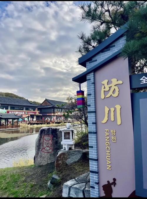 延吉图们珲春旅游景点